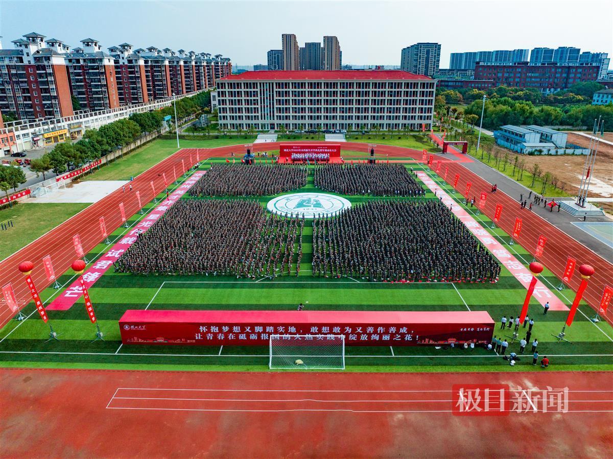 t6娱乐登录平台